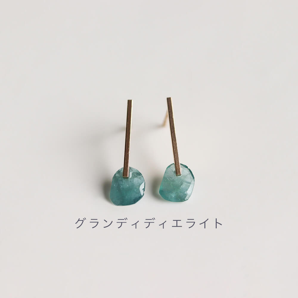 【美品・cuicui 】シェル カラーストーン サクラ ピアス K10YG 美品・cuicui 】シェル カラーストーン サクラ ピアス K10YG