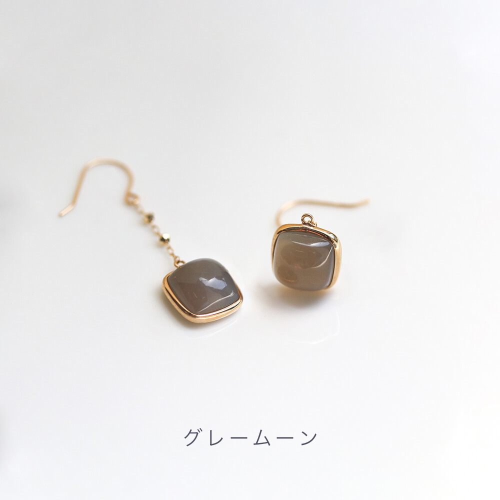 tota  cuicui カボションピアス スモーキークォーツ cui-cui / キュイキュイ / ジュエリー＆アクセサリー / カラー