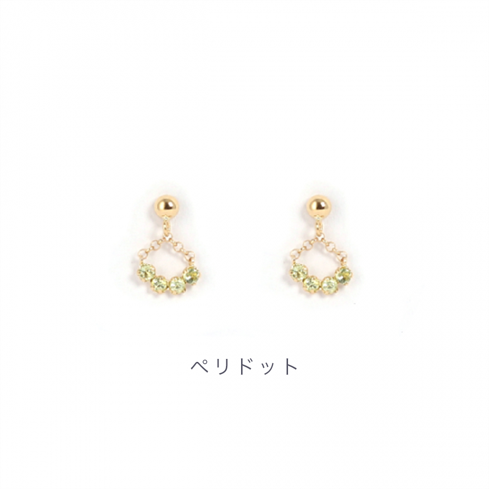 カラーストーン 扇 ピアス | K18〈Web限定〉