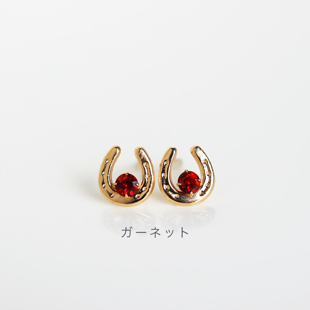 カラーストーン ホースシュー ピアス | K18〈誕生石〉〈Web限定〉
