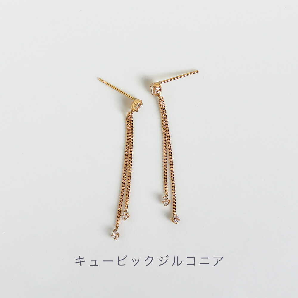 カラーストーン チェーン ピアス | K18