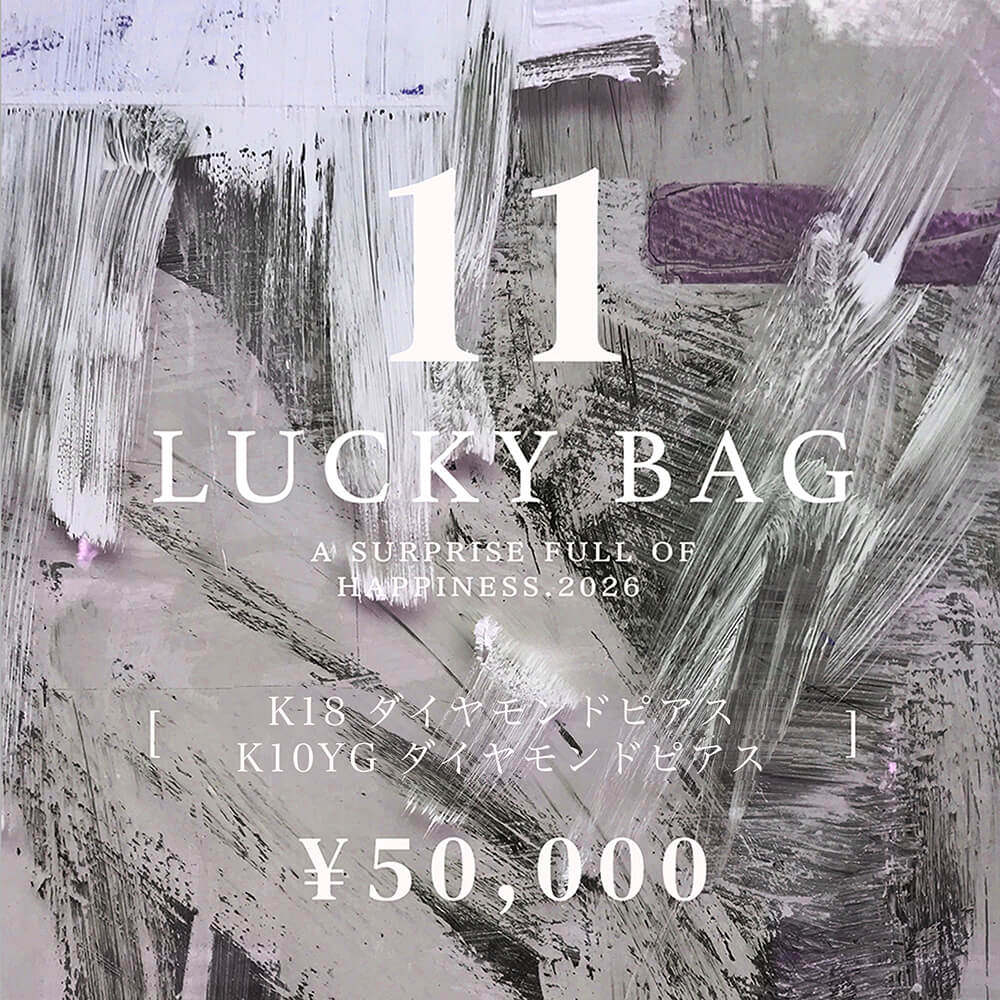 【福袋】2026 LUCKY BAG -ダイヤモンド ピアス-［50,000］